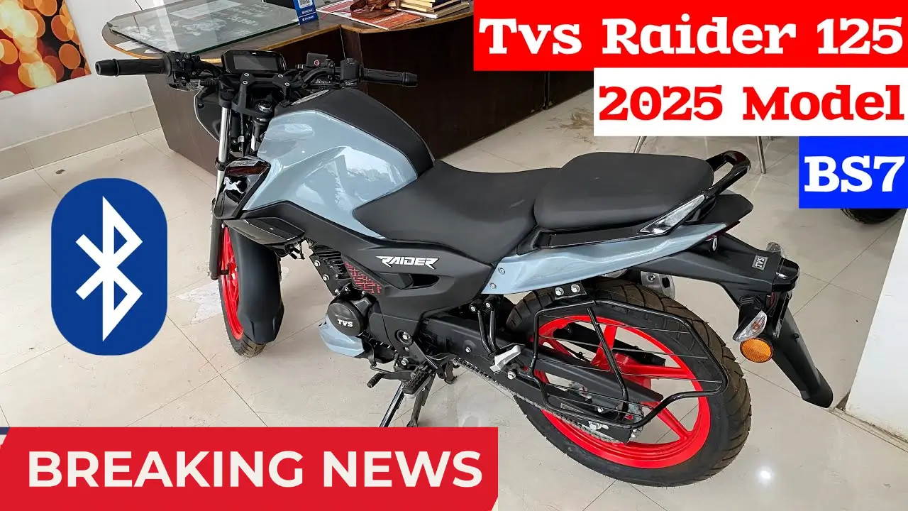 TVS Raider 125 2025