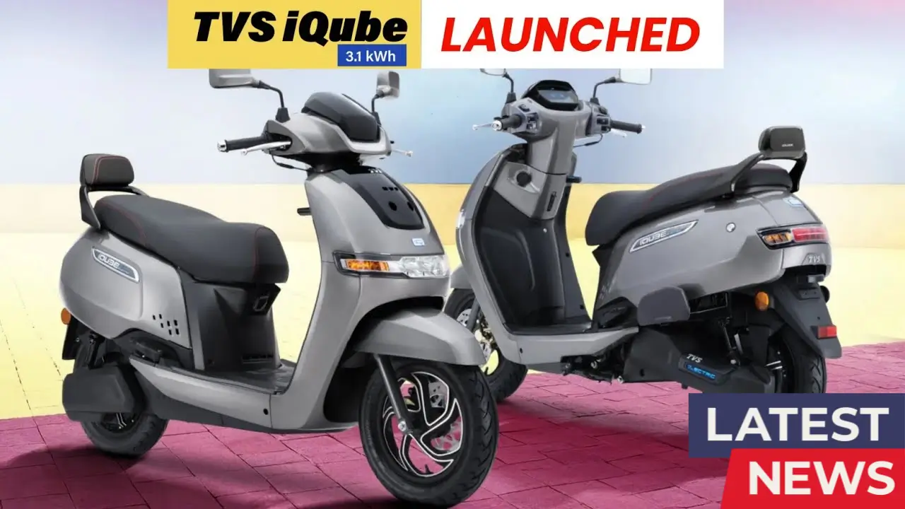 TVS iQube 2025